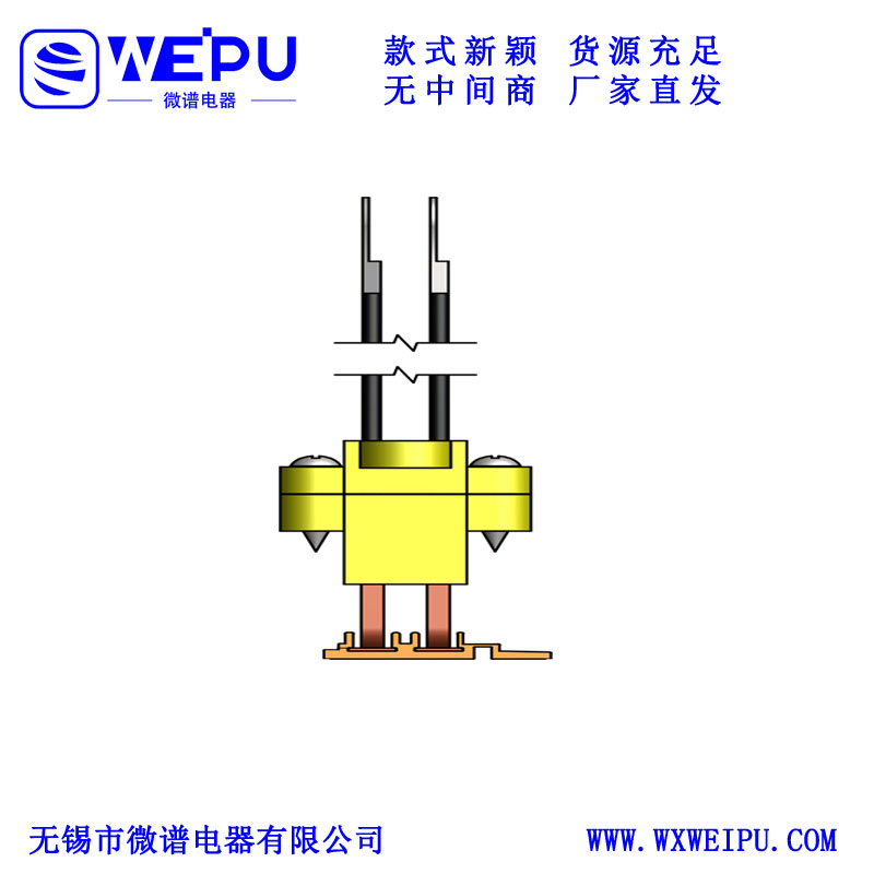 定制两极无接缝滑触线，应用于巡检机器人以及自动化设备。