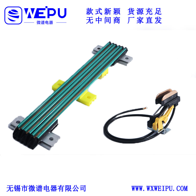 1密集组合极间距小，任意组合。目前已应用最大组合数为36根。2敷设方便整体组装，敷设灵活，可悬挂安装、附着墙壁安装，水平安装、垂直安装或按需随意安装。3弯曲灵活弯曲半径可达R500mm,并可随轨道任意弯曲，无须特意制成弧形。