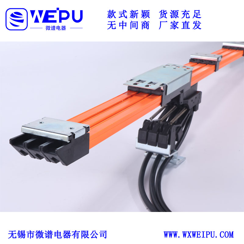 配套集电器，额定参数为1P 600V 30A×2（双路），适配高速移动（≤150m/min）场景。类型/特点: V型滑触线