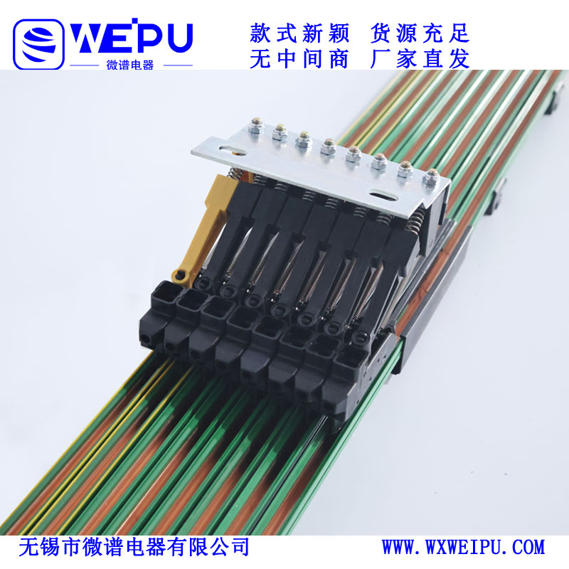 · 核心性能：  · 额定工作电压：可达690V  · 额定电流 (典型)：100A  · 导体材料：高导电性铜合金  · 长度定制：可支持长达数千米的定制长度· 主要优势：运行稳定可靠、安装维护简便、使用寿命长、防护等级高