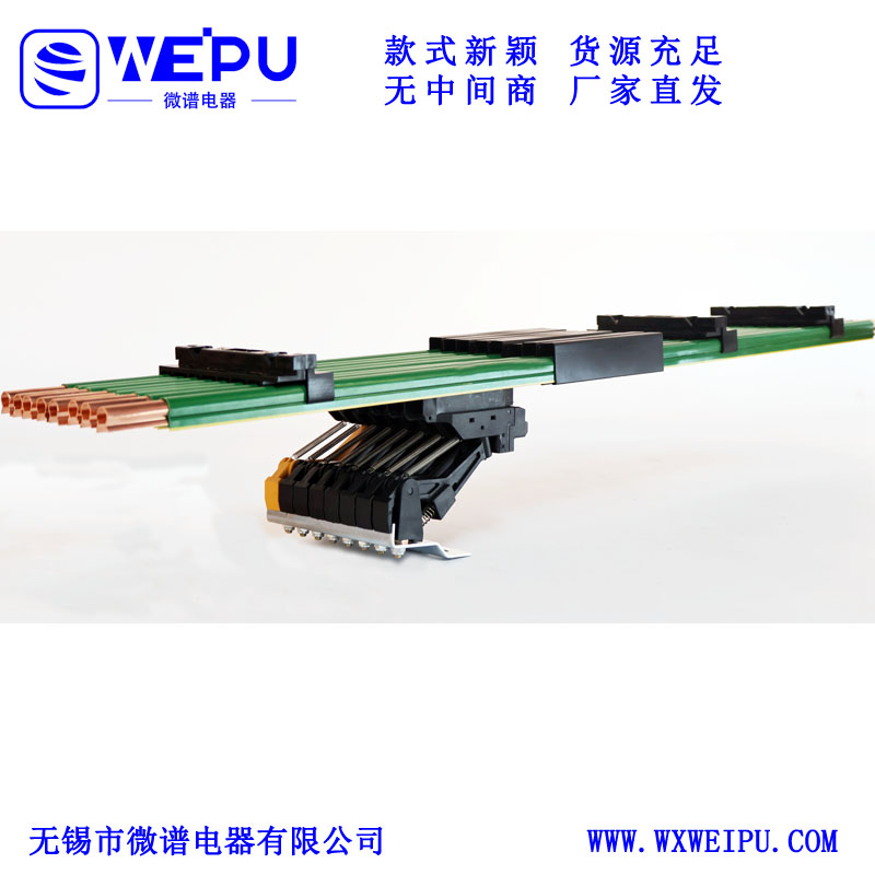 1. 模块化组合,应用灵活 · U12是一个“系统”,而不仅仅是一根线。它由滑触线(导轨)、集电器、支架、接头、端帽等组件模块化组合而成。 · 这种设计支持多根导体(对应三相动力、零线、地线、控制信号线等)并排或堆叠安装,能灵活应对复杂的供电和信号传输需求。