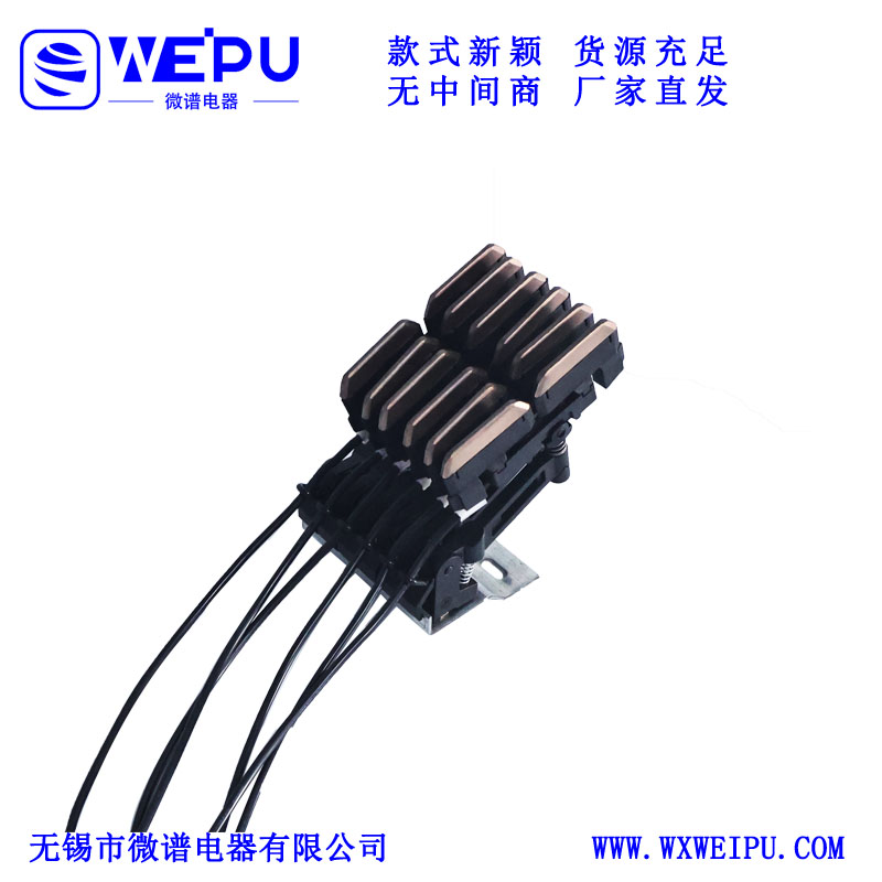 集电器是将滑线中的电能通过滑动接触输送给用电设备的装置。